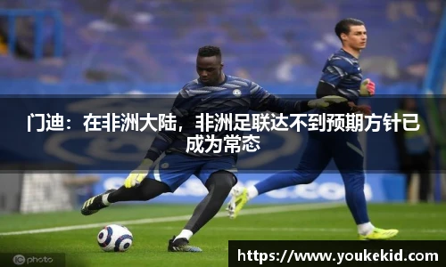 易游yy体育