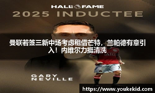 yy易游